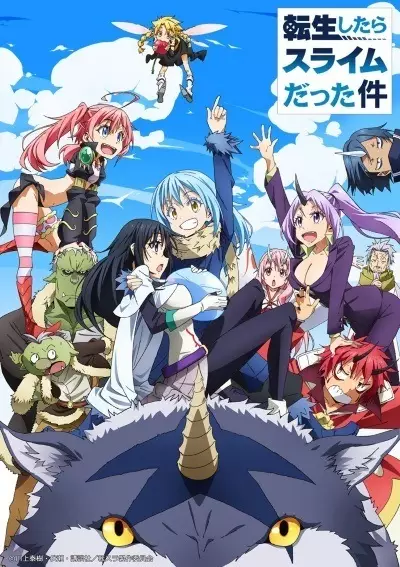 Tensei shitara Slime Datta Ken: Kanwa – Veldora Nikki Episode 1