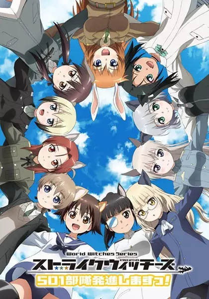 Strike Witches: 501 Butai Hasshin Shimasu! Episode 8