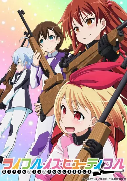 Rifle Is Beautiful Episode 10