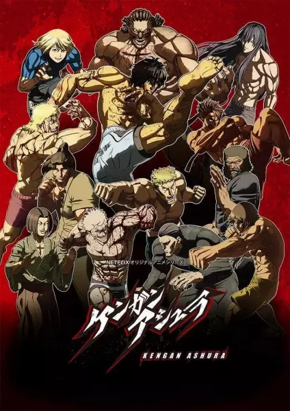 Kengan Ashura Episode 7