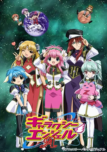 Galaxy Angel 3 Episode 12