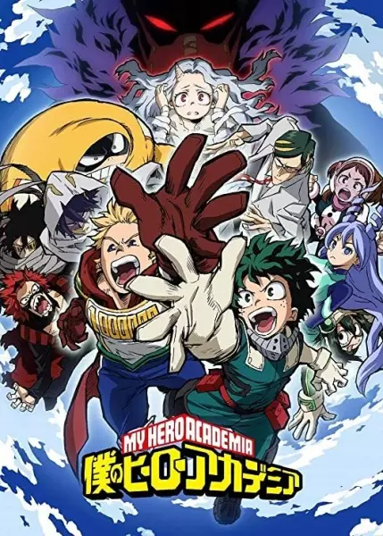 Boku no Hero Academia 4th Season Episode 1