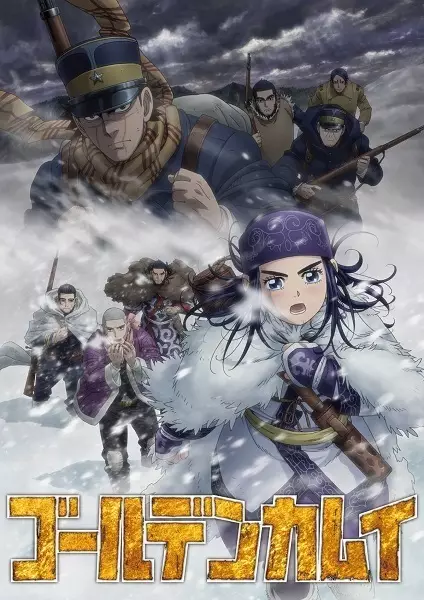 Golden Kamuy 3rd Season Episode 7