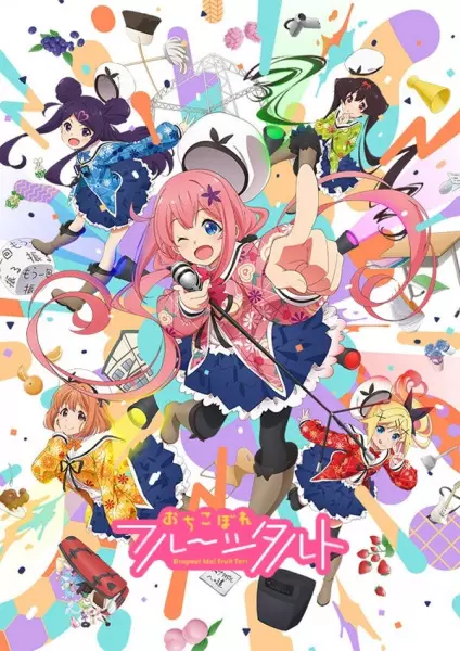 Ochikobore Fruit Tart Episode 12