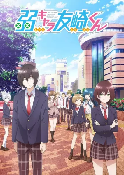 Jaku-Chara Tomozaki-kun Episode 10