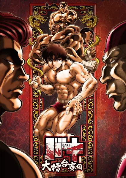 Baki: Dai Raitaisai-hen Episode 6