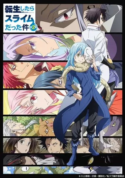 Tensei shitara Slime Datta Ken 2nd Season Episode 4