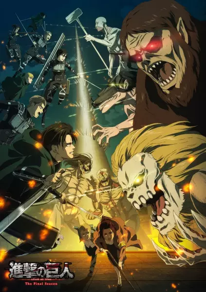 Shingeki no Kyojin: The Final Season Episode 16