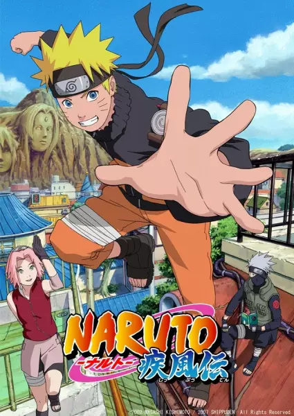 Naruto: Shippuuden Episode 470