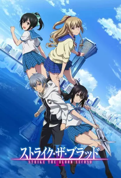 Strike the Blood II Episode 7