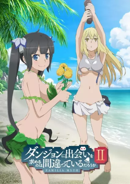 Dungeon ni Deai wo Motomeru no wa Machigatteiru Darou ka II OVA Episode 1