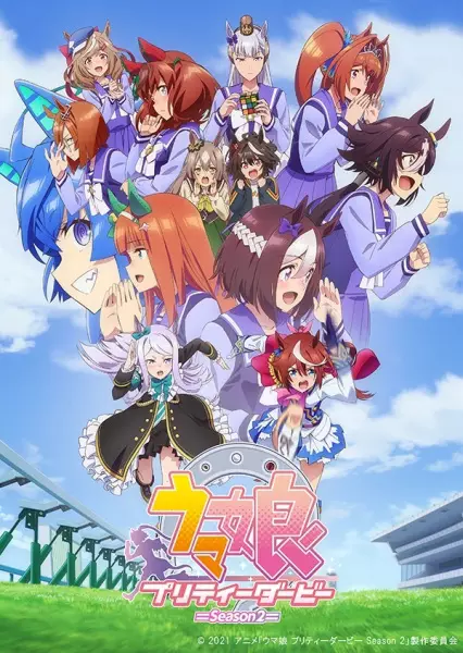 Uma Musume: Pretty Derby Season 2 Episode 5