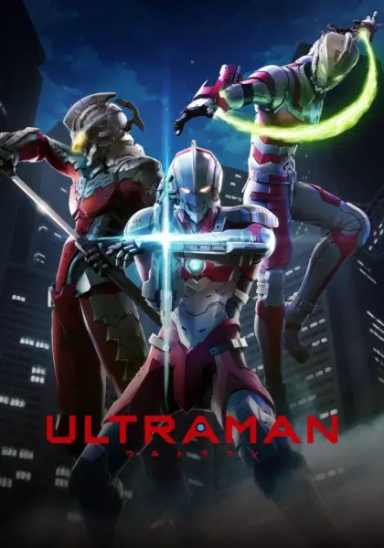 Ultraman Episode 9