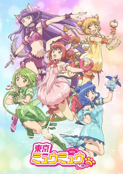 Tokyo Mew Mew New ♡ Episode 9