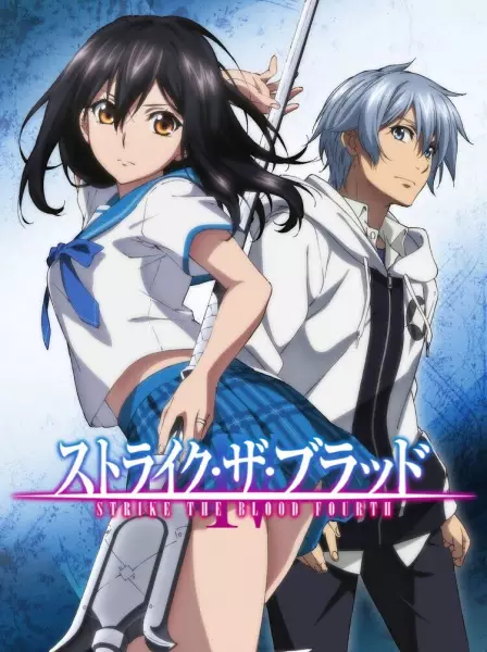 Strike the Blood IV Episode 10