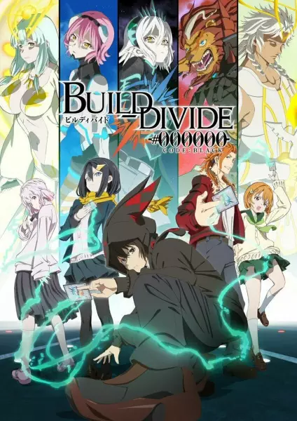 Build Divide: Code Black Episode 7