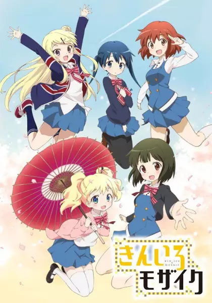 Kiniro Mosaic Episode 5