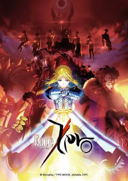 Fate/Zero Episode 12