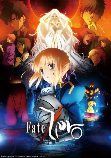 Fate/Zero 2nd Season Episode 12