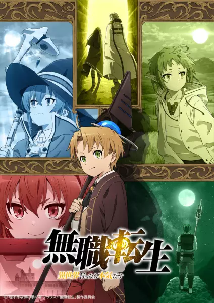 Mushoku Tensei: Isekai Ittara Honki Dasu Episode 9