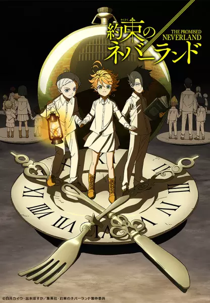 Yakusoku no Neverland Episode 6