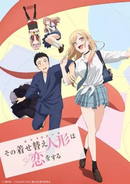 Sono Bisque Doll wa Koi wo Suru Episode 3