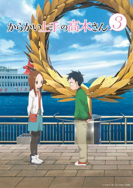 Karakai Jouzu no Takagi-san 3 Episode 1