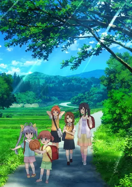 Non Non Biyori Nonstop: Bukatsu wo Ganbatta Episode 1