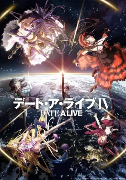 Date A Live IV Episode 8