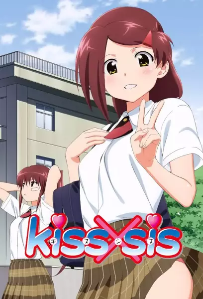 Kiss x Sis (TV) Episode 7