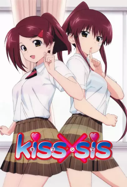 Kiss x Sis Episode 6