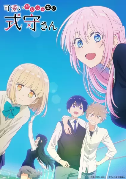 Kawaii dake ja Nai Shikimori-san Episode 6