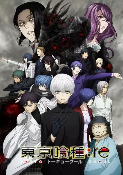 Tokyo Ghoul:re 2nd Season Episode 12