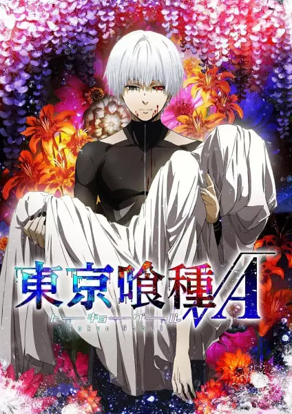 Tokyo Ghoul √A Episode 3