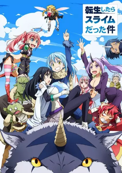 Tensei shitara Slime Datta Ken Episode 14