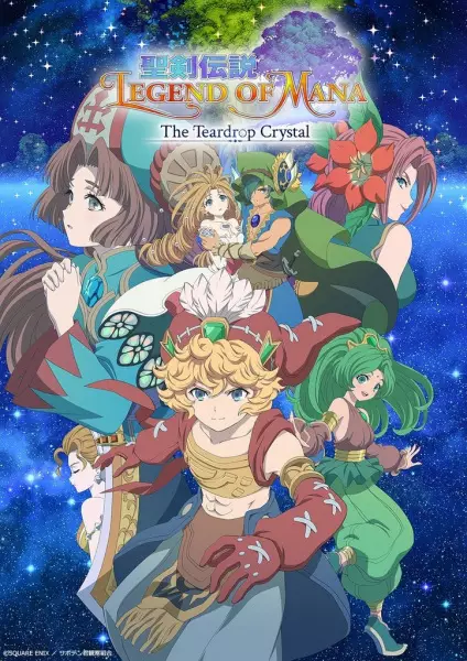 Seiken Densetsu: Legend of Mana – The Teardrop Crystal Episode 3