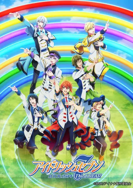 IDOLiSH7 Third Beat! Part 2 Episode 8