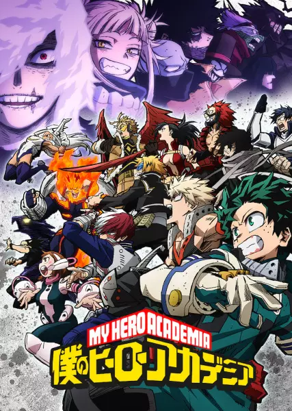 Boku no Hero Academia 6th Season Episode 21