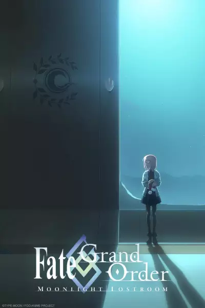 Fate/Grand Order: Moonlight/Lostroom Episode 1