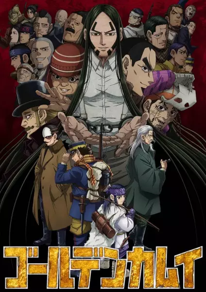 Golden Kamuy 4th Season Episode 6