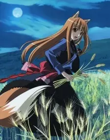 Ookami to Koushinryou II: Ookami to Kohakuiro no Yuuutsu Episode 1