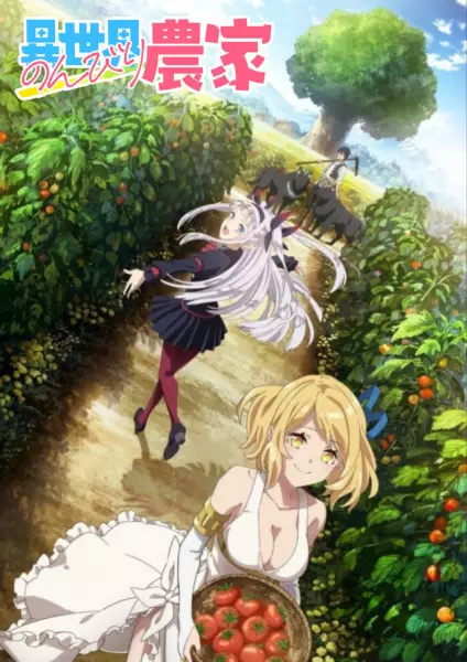 Isekai Nonbiri Nouka Episode 8