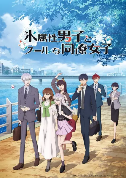 Koori Zokusei Danshi to Cool na Douryou Joshi Episode 3