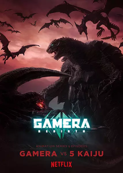 Gamera: Rebirth Episode 5