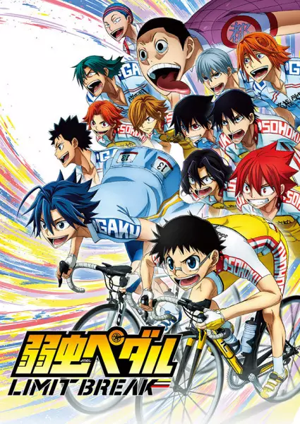 Yowamushi Pedal: Limit Break Episode 18