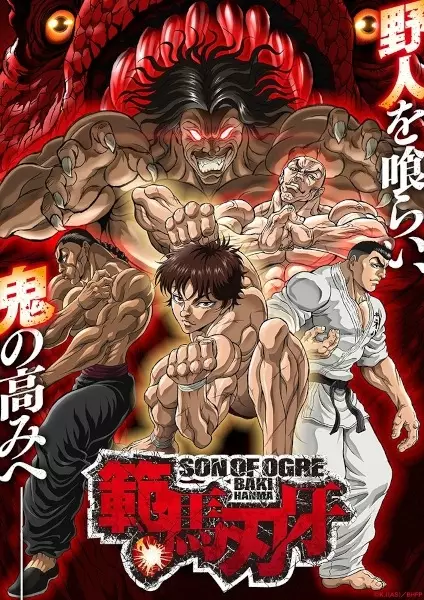 Hanma Baki: Son of Ogre 2nd Season Episode 6