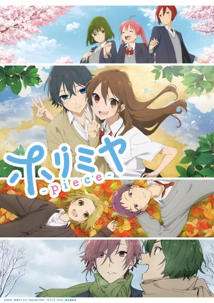 Horimiya: Piece Episode 4