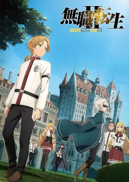 Mushoku Tensei II: Isekai Ittara Honki Dasu Episode 4