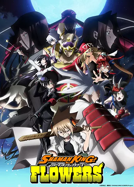 Shaman King: Flowers Episode 3