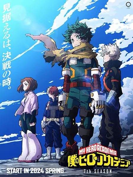 Boku no Hero Academia 7th Season Episode 2